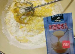 蒸蛋糕的做法图解8