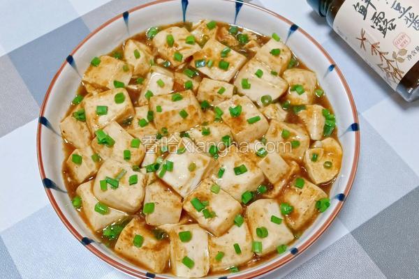 酱香豆腐