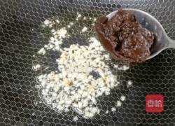 酱香豆腐的做法图解7