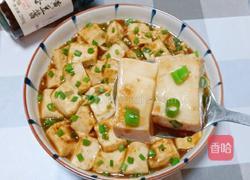 酱香豆腐的做法图解13