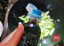 西葫芦炒虾仁的做法图解7