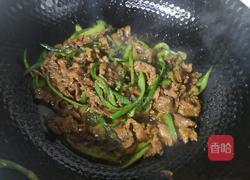 黄豆酱炒肉的做法图解7