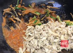 鱼香肉丝的做法图解6