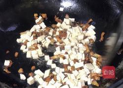 妈妈味八宝粥的做法图解9