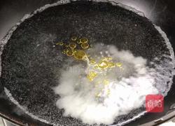 蚝油青菜平菇的做法图解3