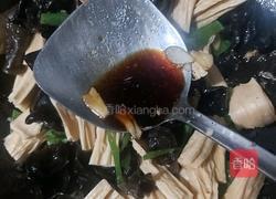 腐竹青椒炒木耳的做法图解7