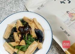 腐竹青椒炒木耳的做法图解8