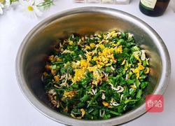 烙韭菜盒子的做法图解4