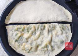 烙韭菜盒子的做法图解8