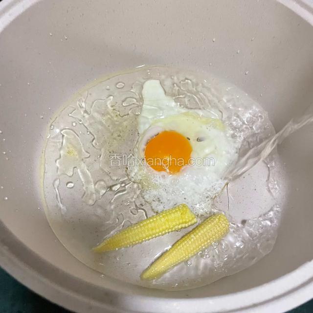 倒入饮用水