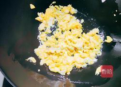 韭菜盒子的做法图解3