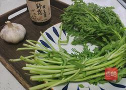 酱炒茼蒿的做法图解1