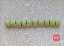 菠菜小馒头的做法图解11