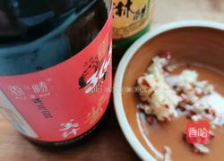 清蒸蛏子的做法图解13