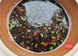 清蒸蛏子的做法图解18