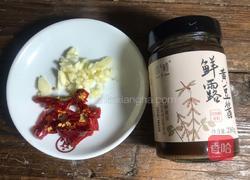 酱香四季豆的做法图解2