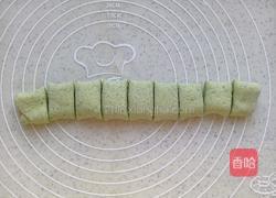 菠菜小花卷的做法图解12