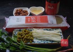 酸汤米线的做法图解1