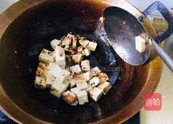 酱香豆腐的做法图解3