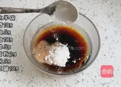 Illustration of how to make noodles with meat sauce 1