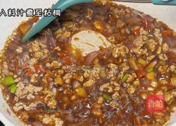 肉酱拌面的做法图解4