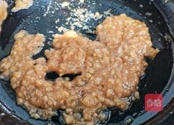 核桃泥炒茄丁的做法图解14