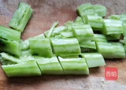 凉拌腐竹的做法图解4