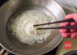 酱香牛腩粉的做法图解3