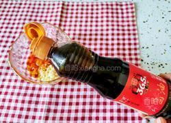 黄瓜皮蛋的做法图解8