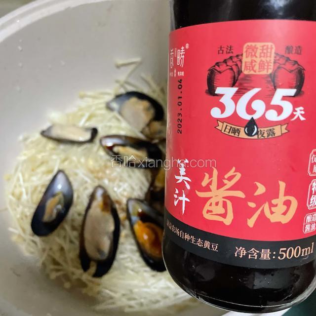 这款哟
