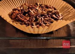 核桃酥的做法图解2