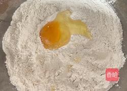 【春季养生菜】松软南瓜饼的做法图解1