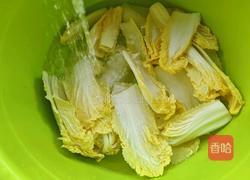 醬香蛋餃煲的做法圖解2