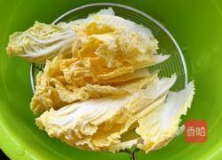 醬香蛋餃煲的做法圖解3