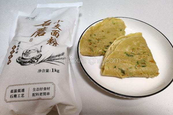鸡蛋葱花饼