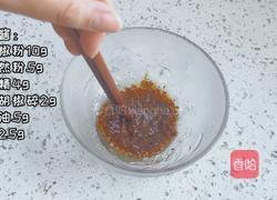 烤玉米的做法图解2