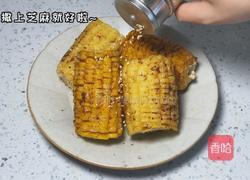 烤玉米的做法图解5