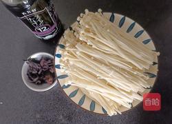 洛神金针菇的做法图解1