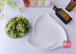 凉拌青韭芽的做法图解11