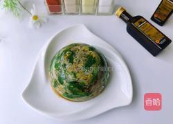 凉拌青韭芽的做法图解12