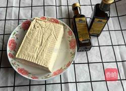 香椿拌豆腐的做法图解1