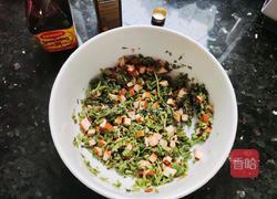 香椿伴香干的做法图解6