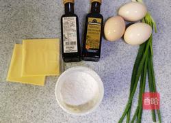 芝士鸡蛋堡的做法图解1