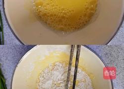 芝士鸡蛋堡的做法图解2