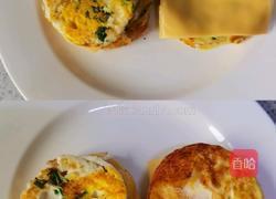 芝士鸡蛋堡的做法图解6