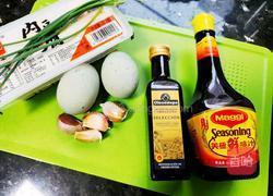 皮蛋伴豆腐的做法图解2