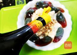 皮蛋伴豆腐的做法图解6