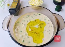 葱油芝士派的做法图解4