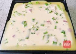 葱油芝士派的做法图解6