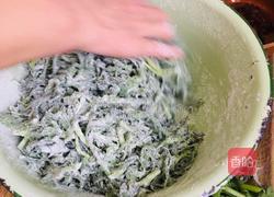 蒸拌茼蒿的做法图解3